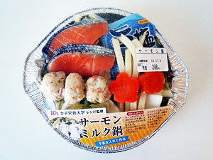 サーモンミルク鍋：398円（税込）