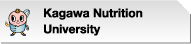 Kagawa Nutrition University