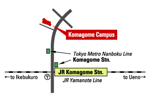 Komagome Campus Map