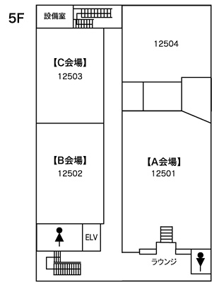 12号館5F