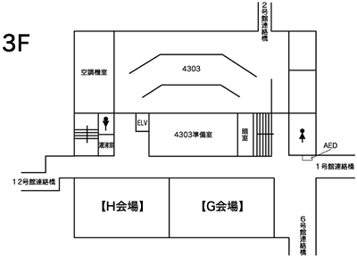 4号館